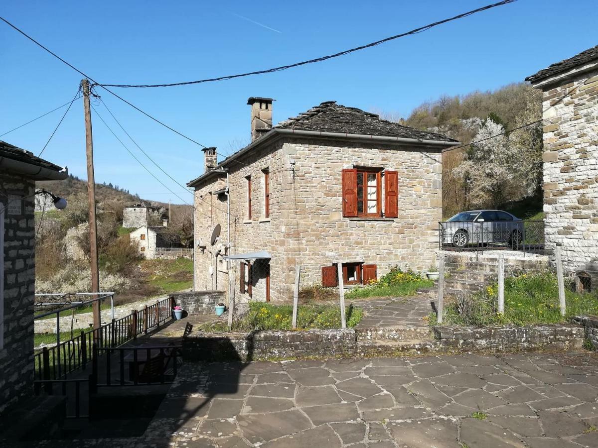 Hostal Amanitis Stone House Kipoi Exterior foto